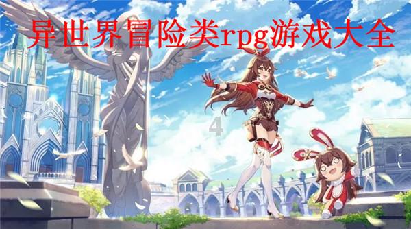 万亿魔坏神
