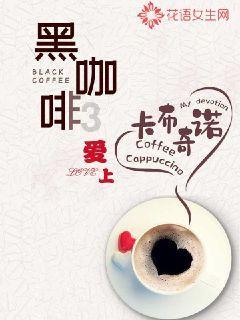 火柴人超能战士